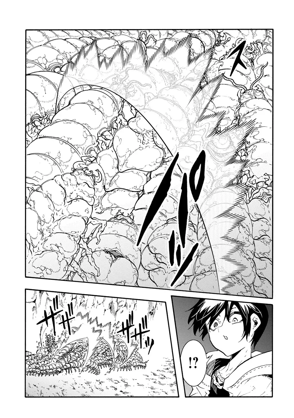 Summoned to a Parallel Fantasy World Many Times Chapter 41 page 12 - 