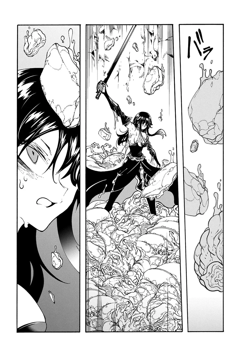 Summoned to a Parallel Fantasy World Many Times Chapter 41 page 13 - 