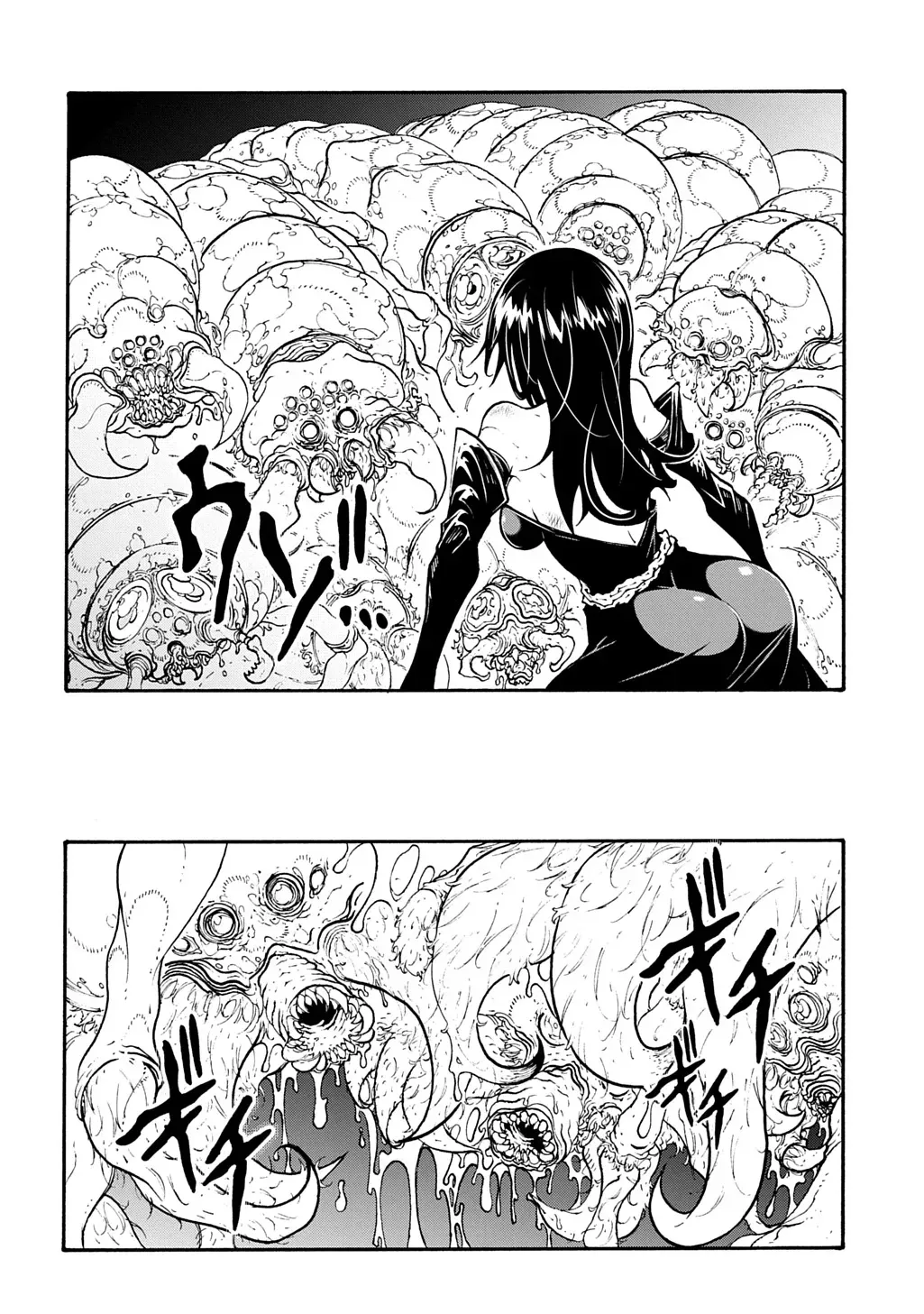 Summoned to a Parallel Fantasy World Many Times Chapter 41 page 3 - 