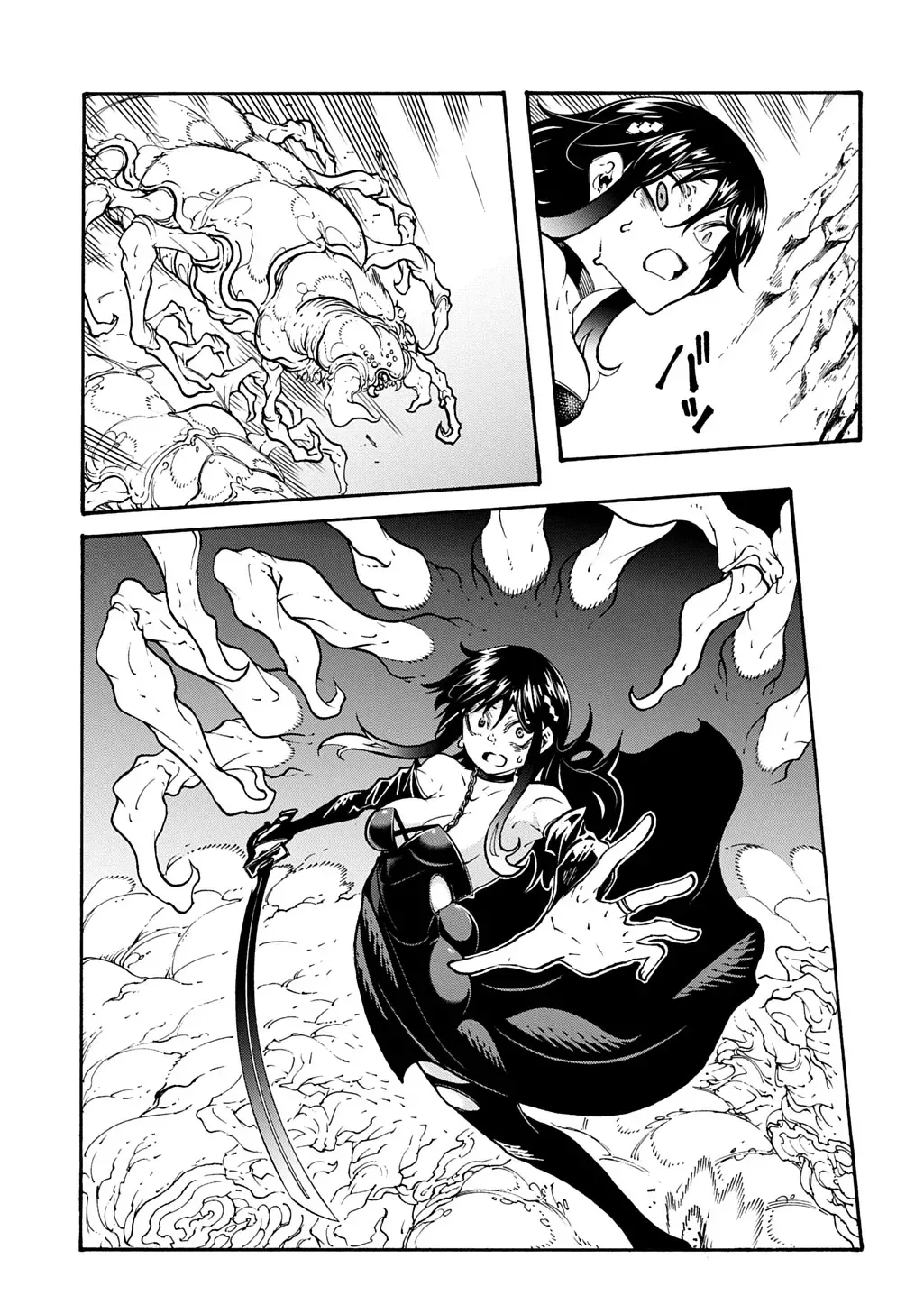 Summoned to a Parallel Fantasy World Many Times Chapter 41 page 4 - 