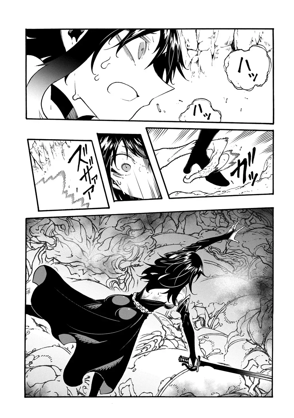 Summoned to a Parallel Fantasy World Many Times Chapter 41 page 8 - 