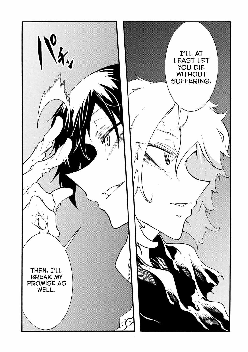 Summoned to a Parallel Fantasy World Many Times Chapter 42 page 12 - 