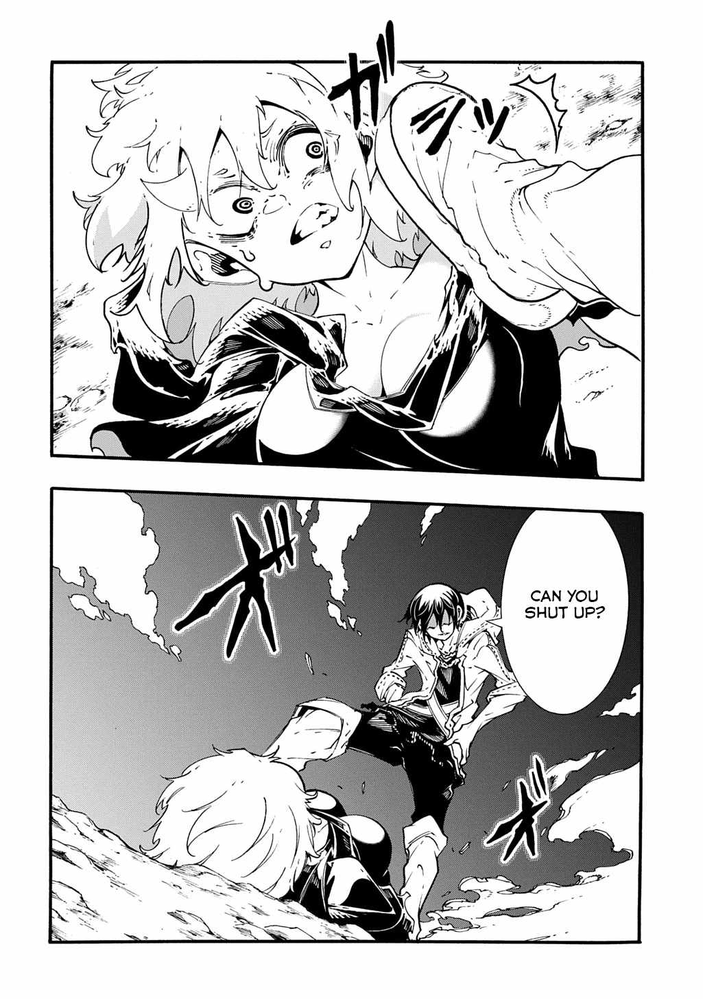 Summoned to a Parallel Fantasy World Many Times Chapter 42 page 17 - 