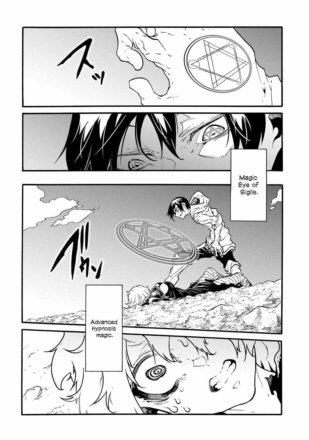 Summoned to a Parallel Fantasy World Many Times Chapter 42 page 19 - 