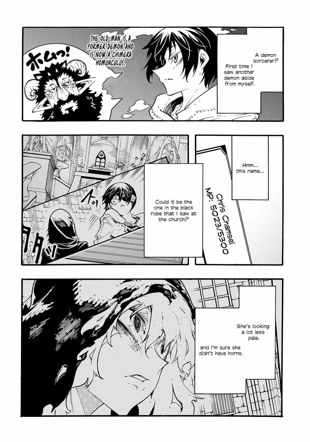 Summoned to a Parallel Fantasy World Many Times Chapter 42 page 3 - 
