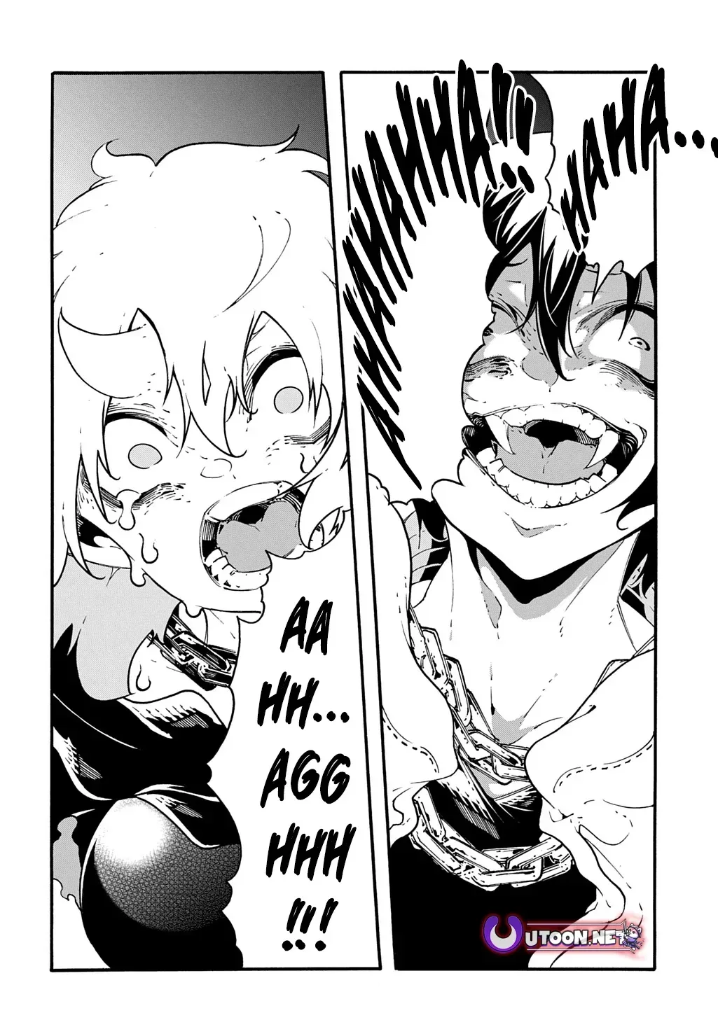 Summoned to a Parallel Fantasy World Many Times Chapter 43 page 11 - 