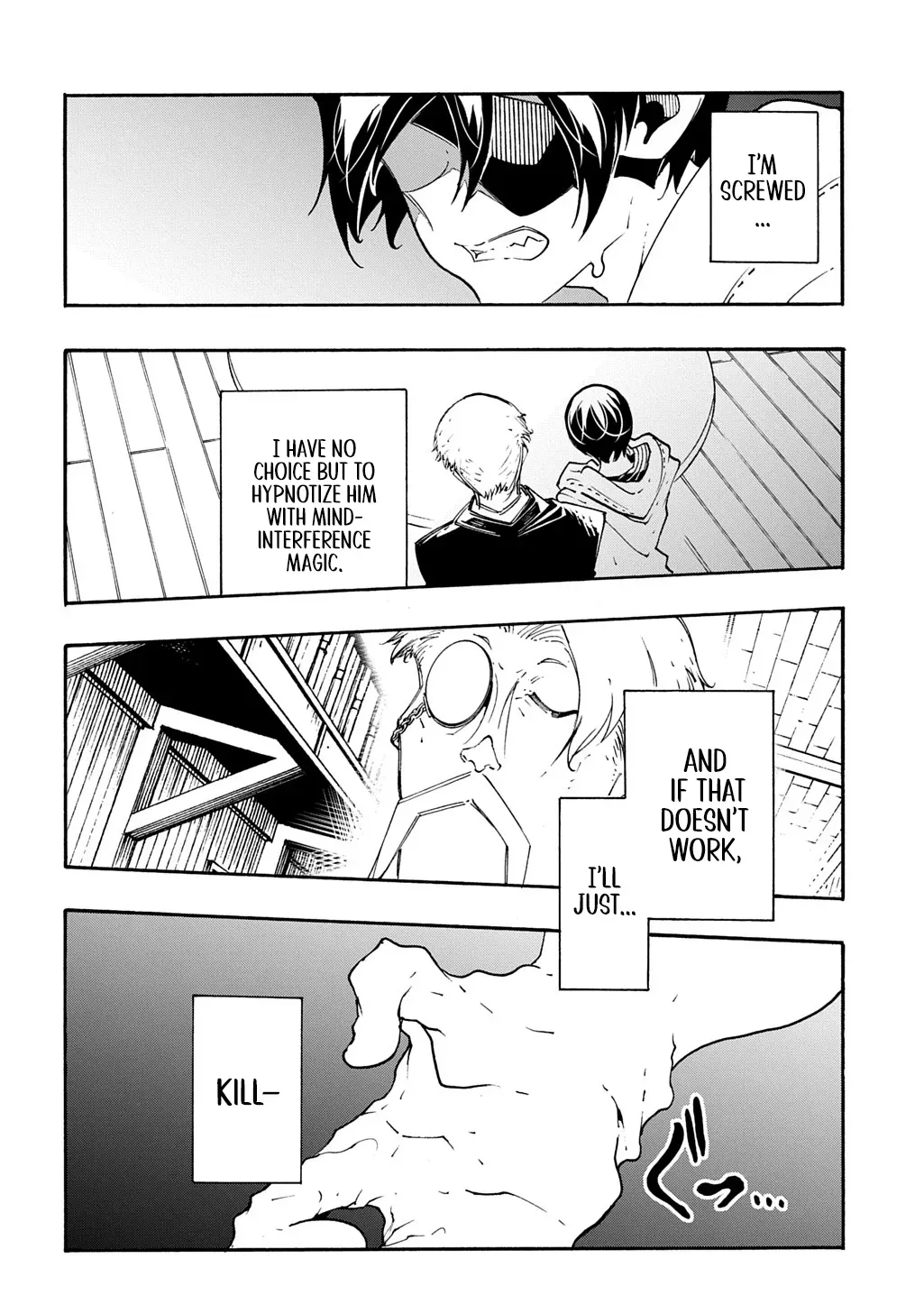 Summoned to a Parallel Fantasy World Many Times Chapter 48 page 5 - 