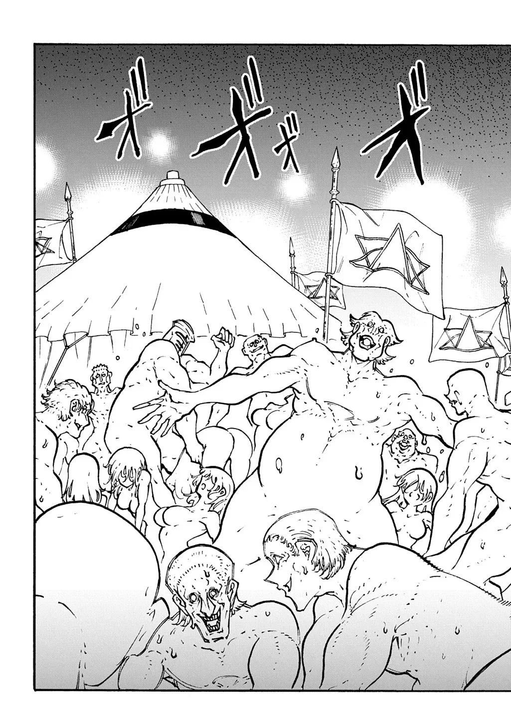 Summoned to a Parallel Fantasy World Many Times Chapter 49 page 14 - 