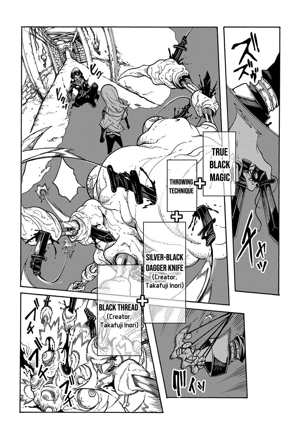 Summoned to a Parallel Fantasy World Many Times Chapter 5 page 41 - 