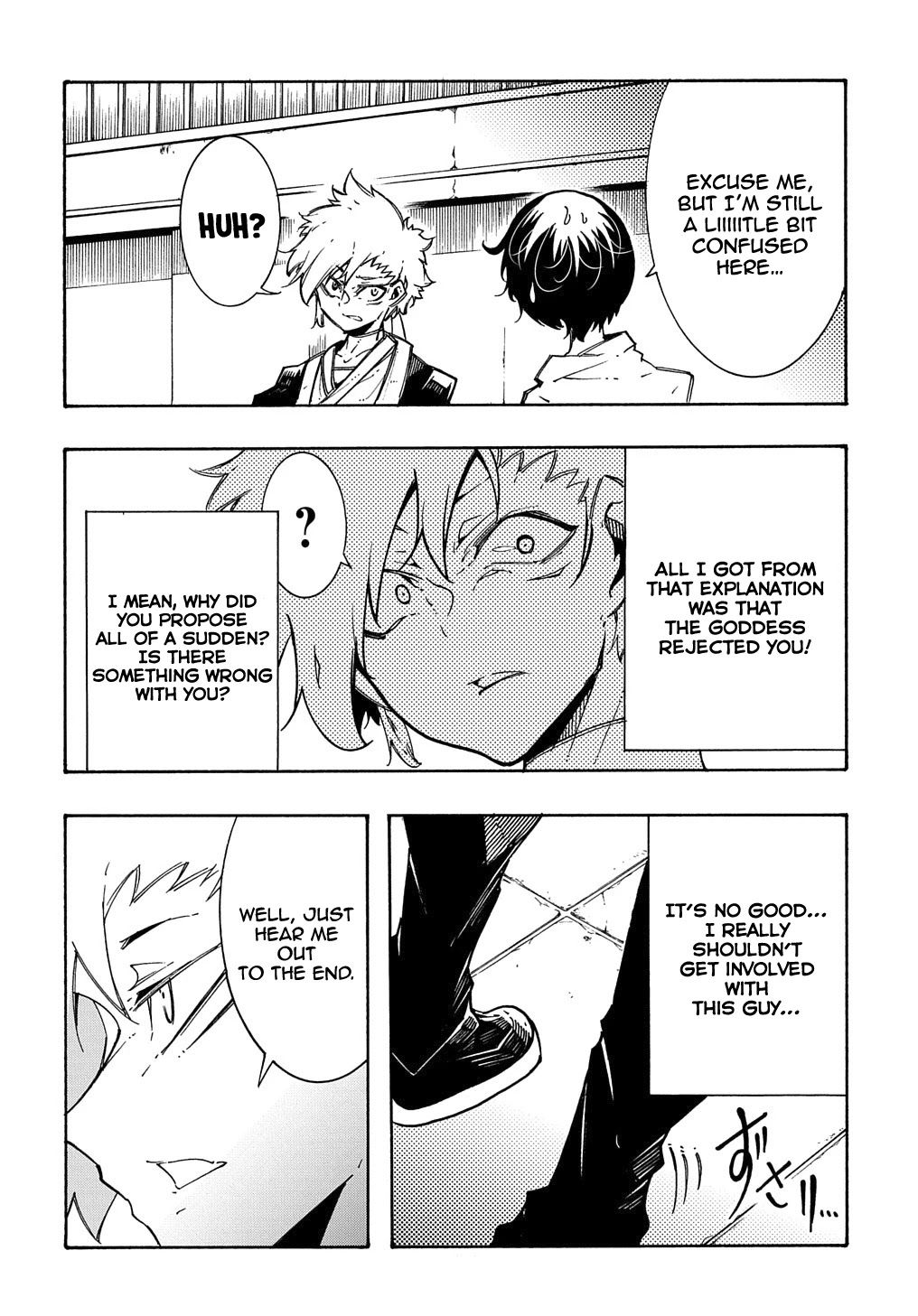 Summoned to a Parallel Fantasy World Many Times Chapter 5 page 9 - 