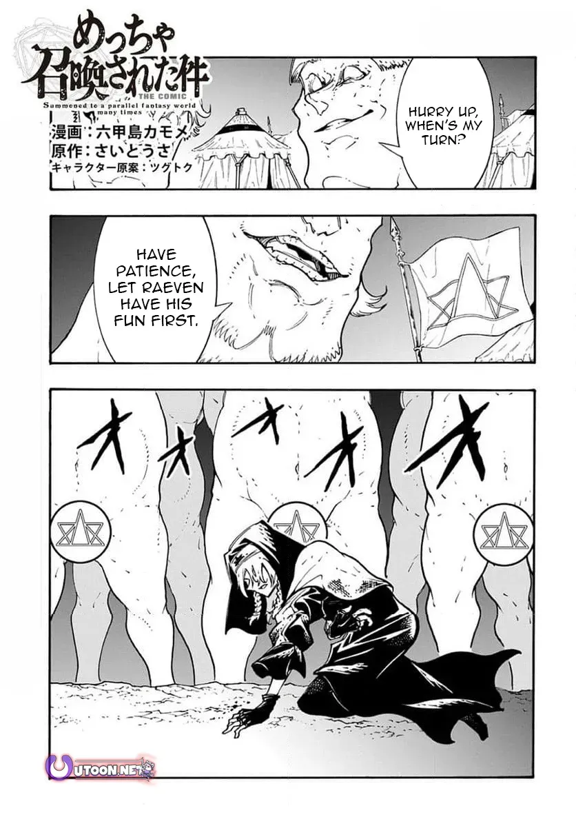 Summoned to a Parallel Fantasy World Many Times Chapter 50 page 2 - 