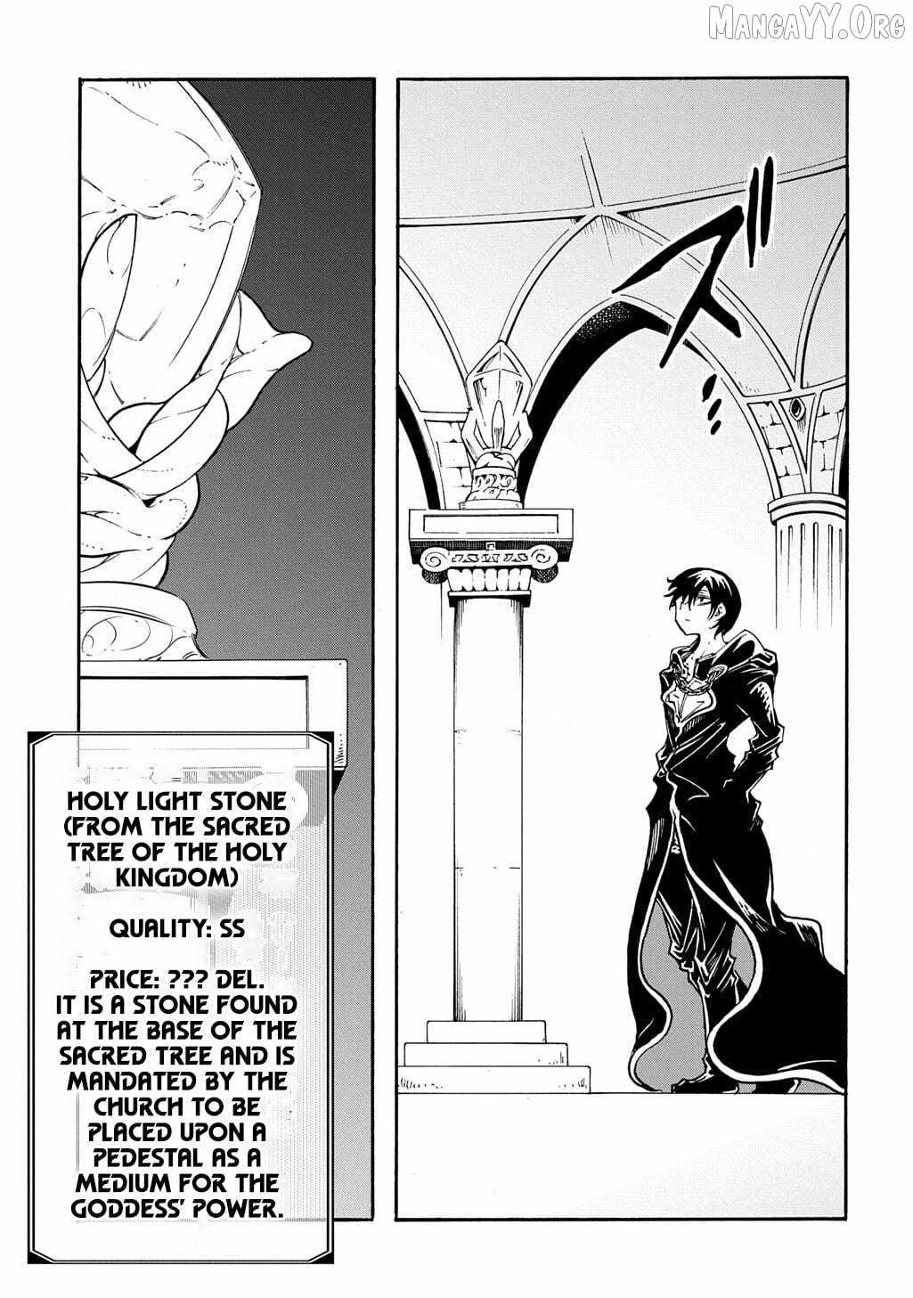 Summoned to a Parallel Fantasy World Many Times Chapter 52 page 19 - 