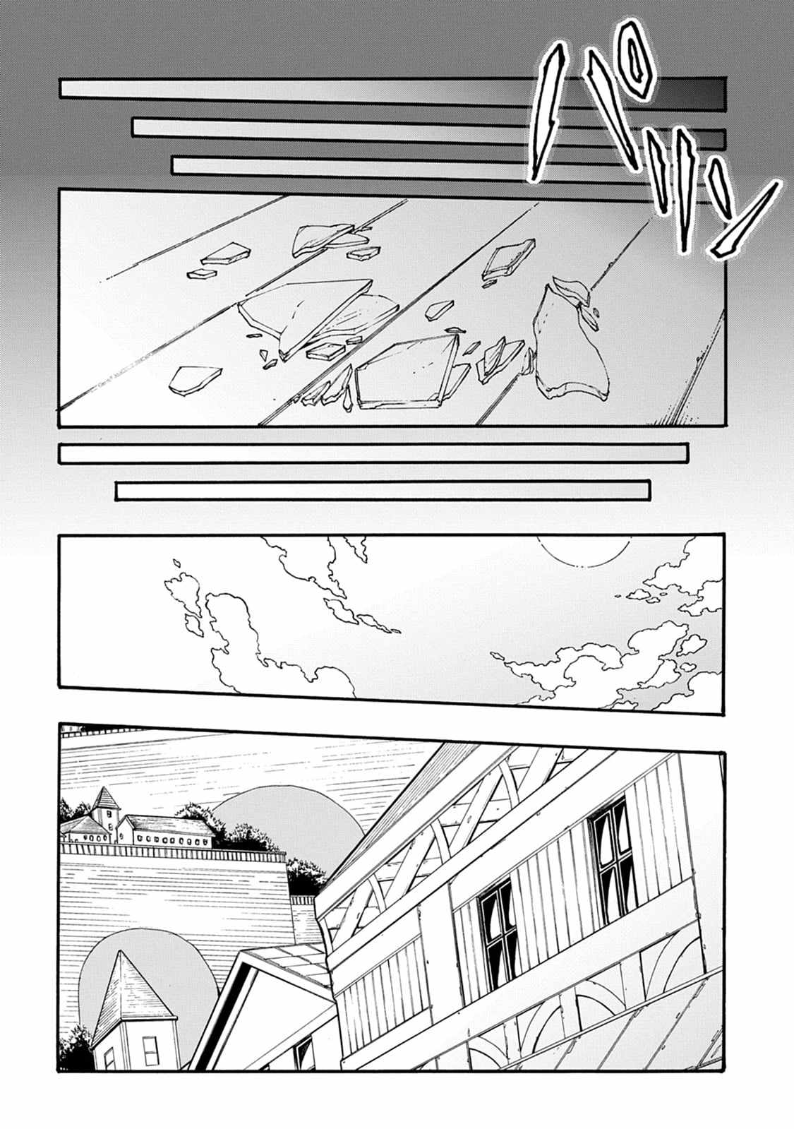 Summoned to a Parallel Fantasy World Many Times Chapter 55 page 19 - 