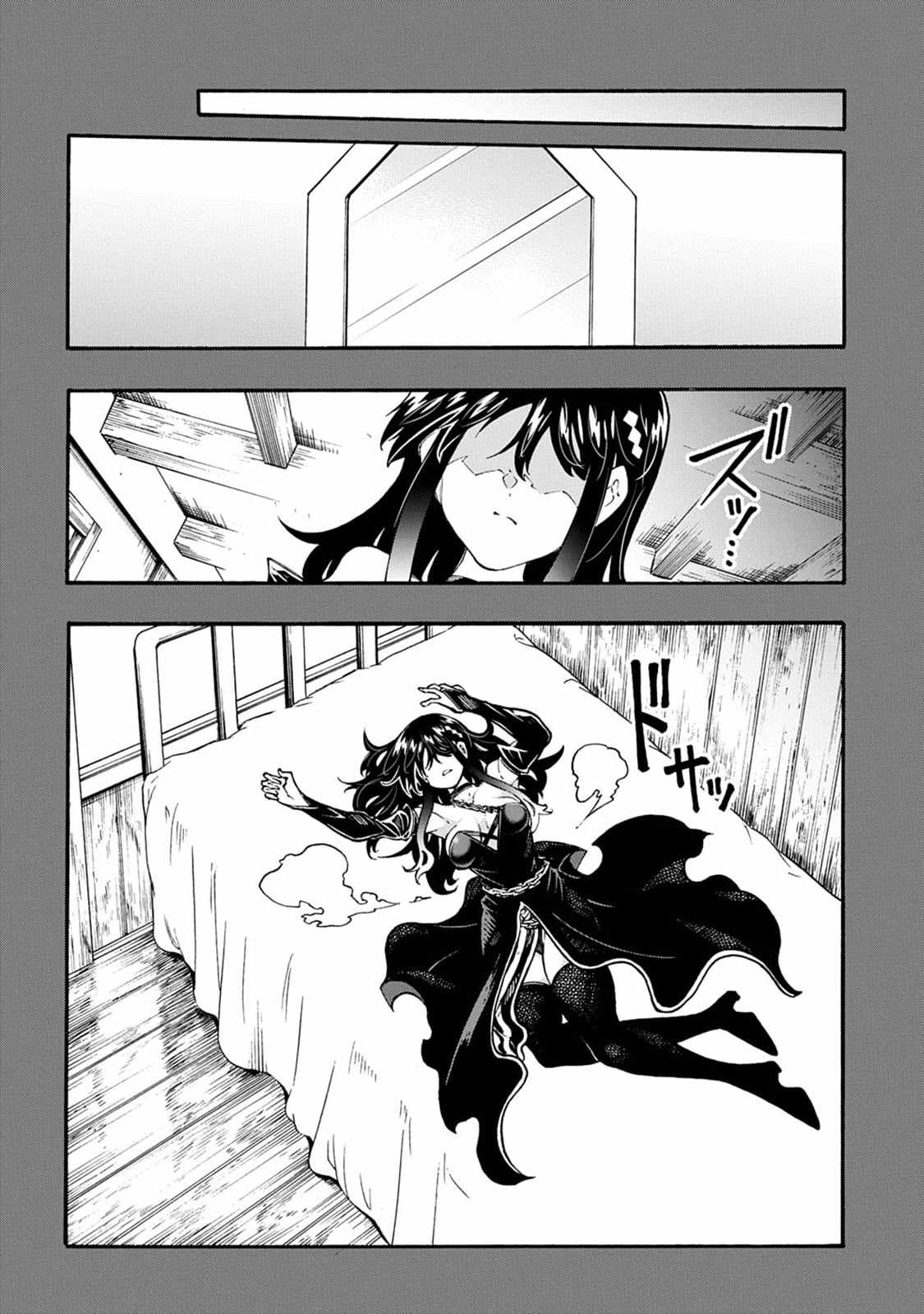 Summoned to a Parallel Fantasy World Many Times Chapter 55 page 9 - 