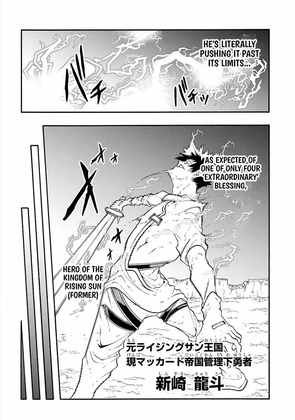 Summoned to a Parallel Fantasy World Many Times Chapter 56 page 12 - 