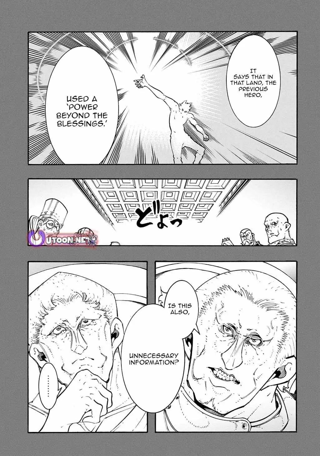Summoned to a Parallel Fantasy World Many Times Chapter 56 page 19 - 