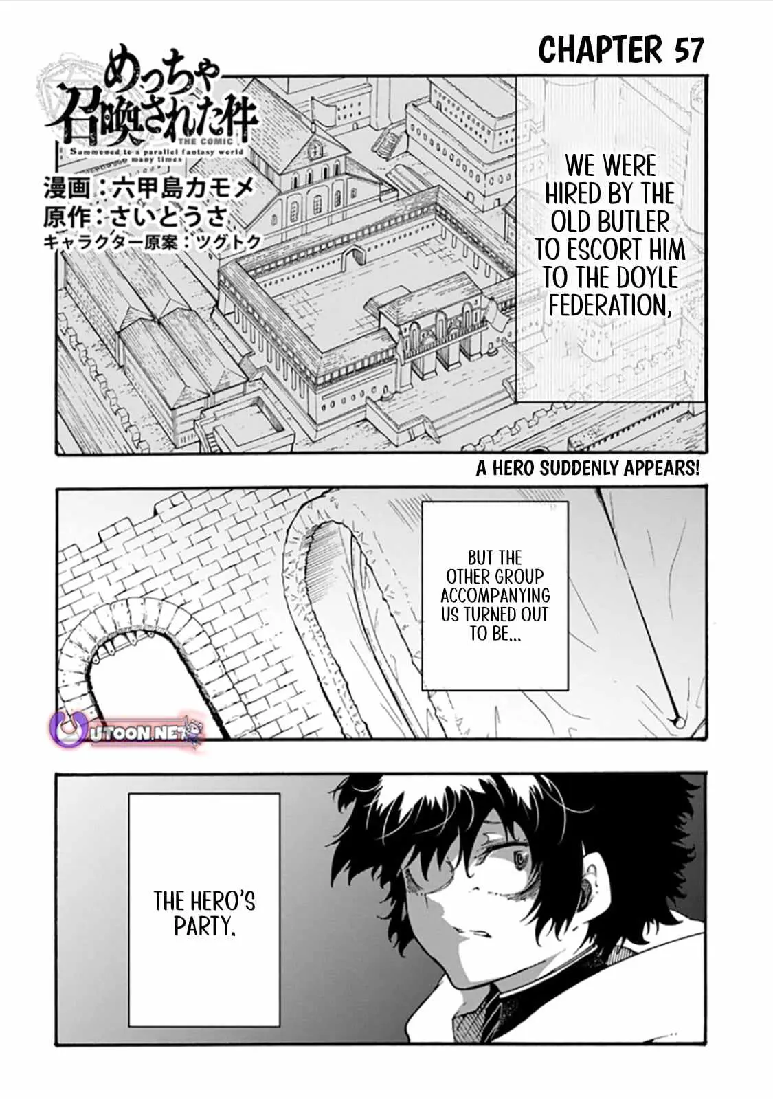Summoned to a Parallel Fantasy World Many Times Chapter 57 page 1 - 