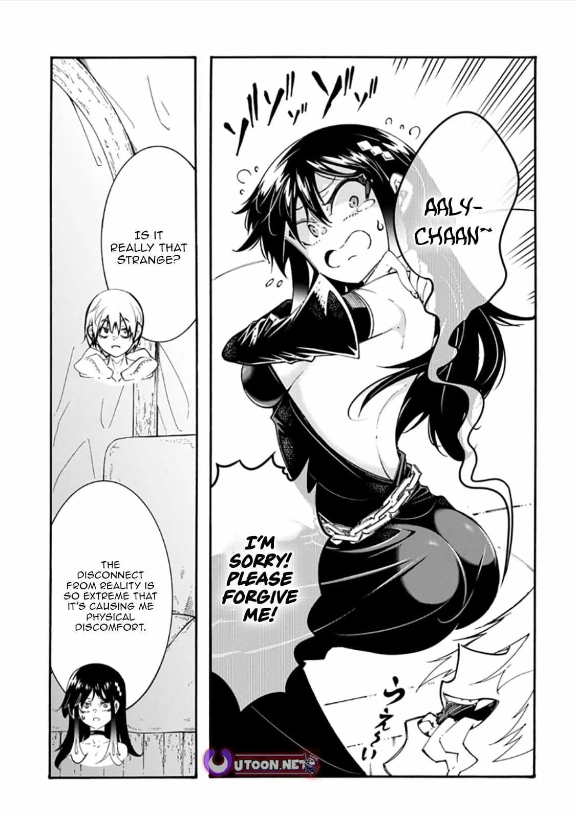 Summoned to a Parallel Fantasy World Many Times Chapter 57 page 16 - 