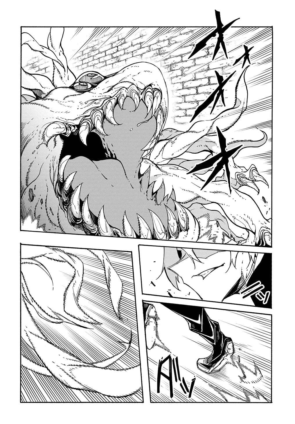 Summoned to a Parallel Fantasy World Many Times Chapter 6 page 3 - 