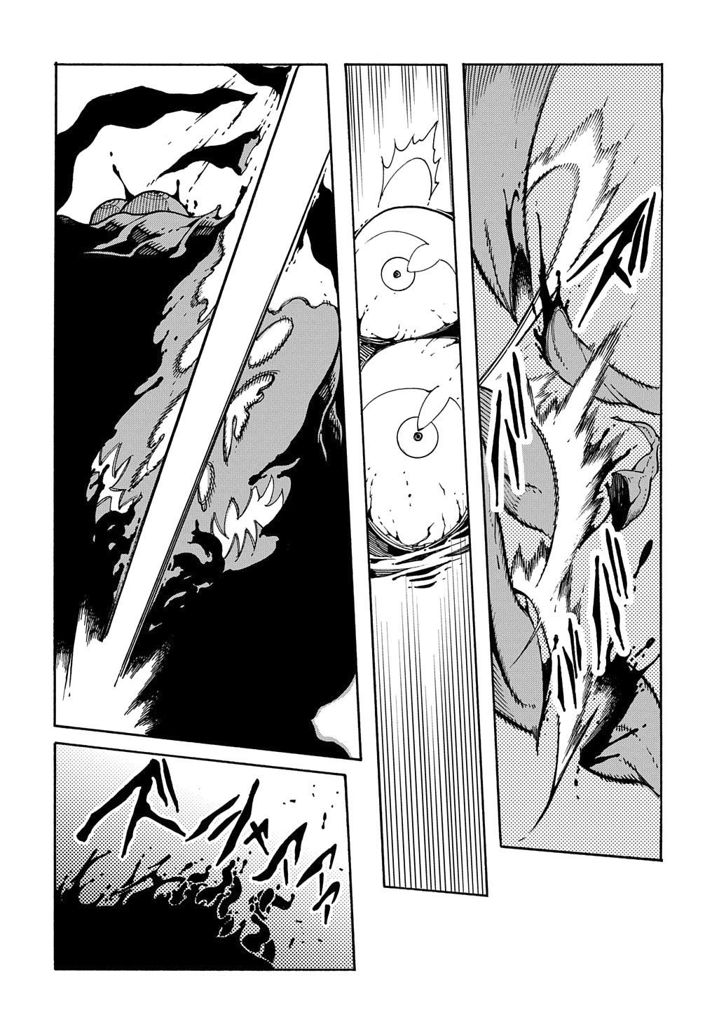 Summoned to a Parallel Fantasy World Many Times Chapter 6 page 4 - 