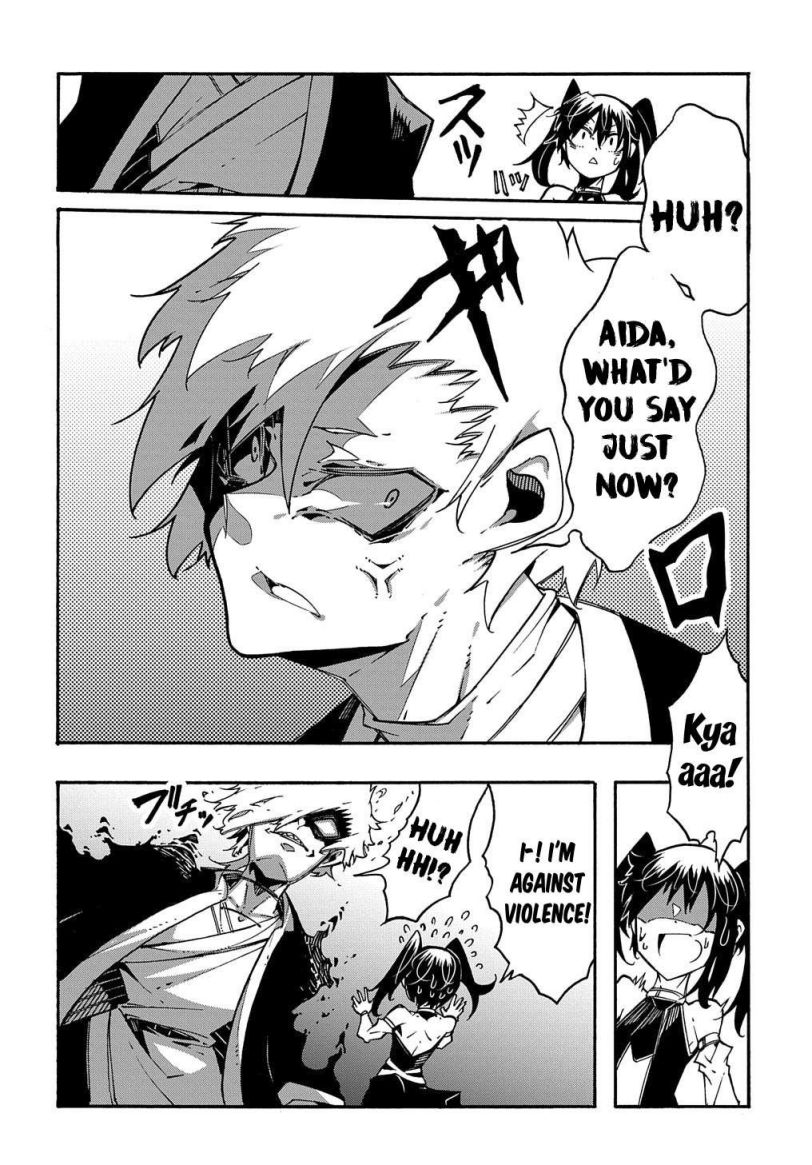 Summoned to a Parallel Fantasy World Many Times Chapter 7 page 11 - 
