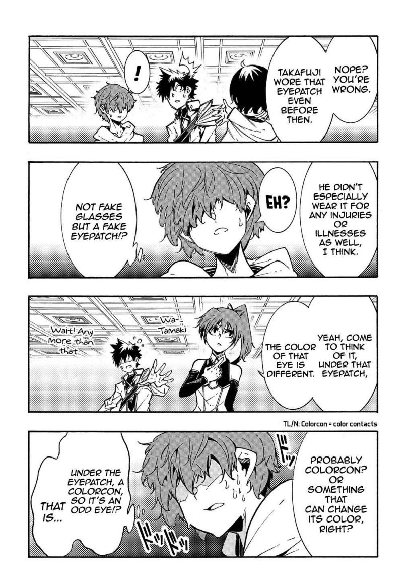 Summoned to a Parallel Fantasy World Many Times Chapter 7 page 13 - 
