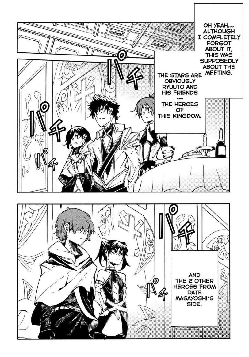 Summoned to a Parallel Fantasy World Many Times Chapter 7 page 3 - 