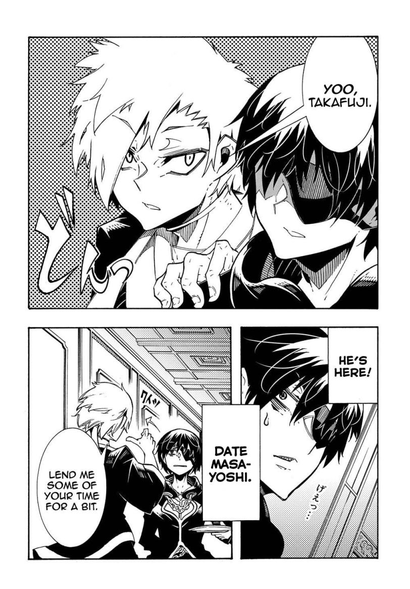 Summoned to a Parallel Fantasy World Many Times Chapter 7 page 23 - 