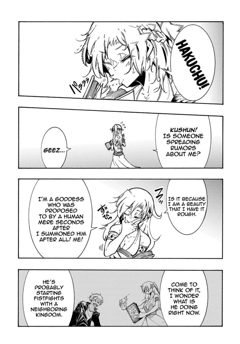 Summoned to a Parallel Fantasy World Many Times Chapter 7 page 28 - 