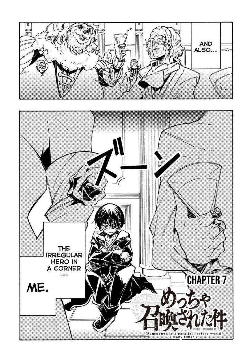 Summoned to a Parallel Fantasy World Many Times Chapter 7 page 4 - 