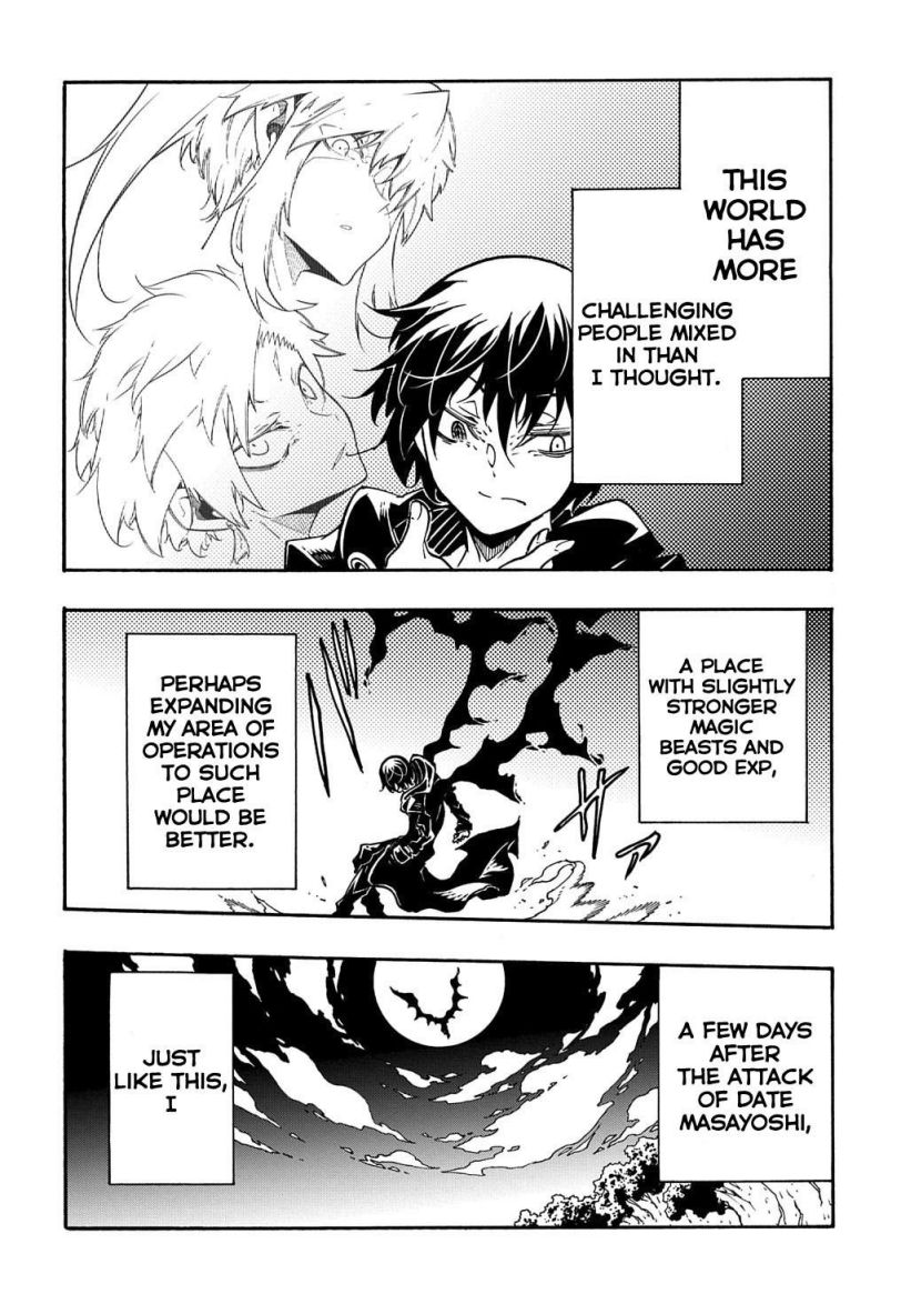 Summoned to a Parallel Fantasy World Many Times Chapter 7 page 33 - 