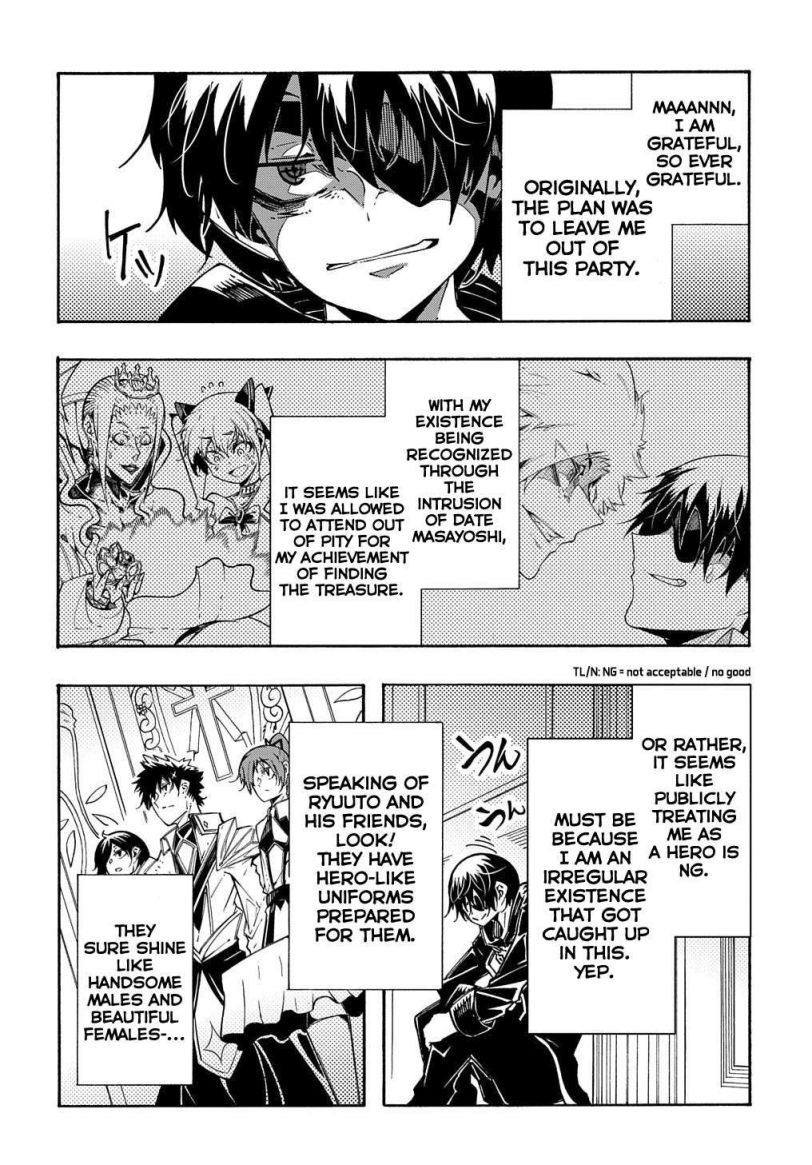 Summoned to a Parallel Fantasy World Many Times Chapter 7 page 5 - 