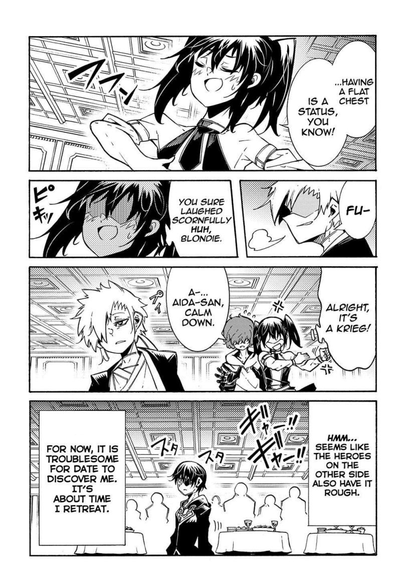 Summoned to a Parallel Fantasy World Many Times Chapter 7 page 9 - 