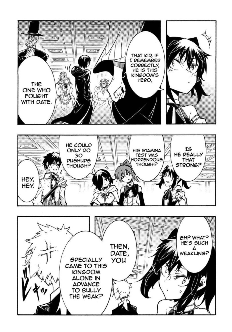 Summoned to a Parallel Fantasy World Many Times Chapter 7 page 10 - 