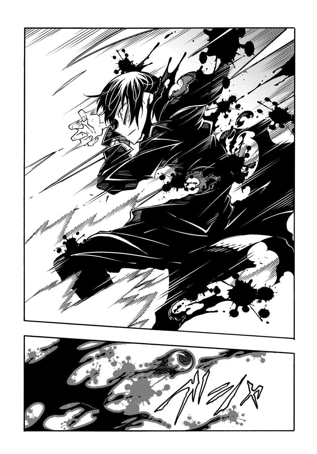 Summoned to a Parallel Fantasy World Many Times Chapter 8 page 26 - 