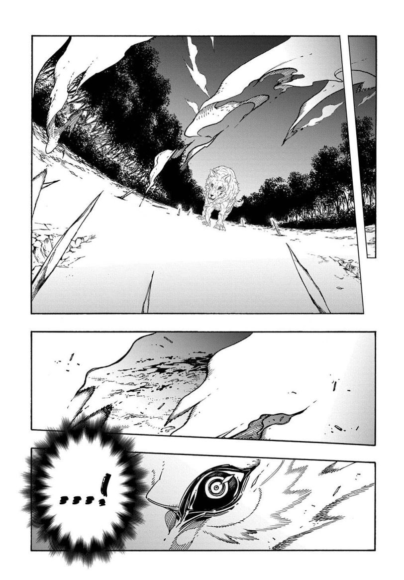 Summoned to a Parallel Fantasy World Many Times Chapter 9 page 4 - 
