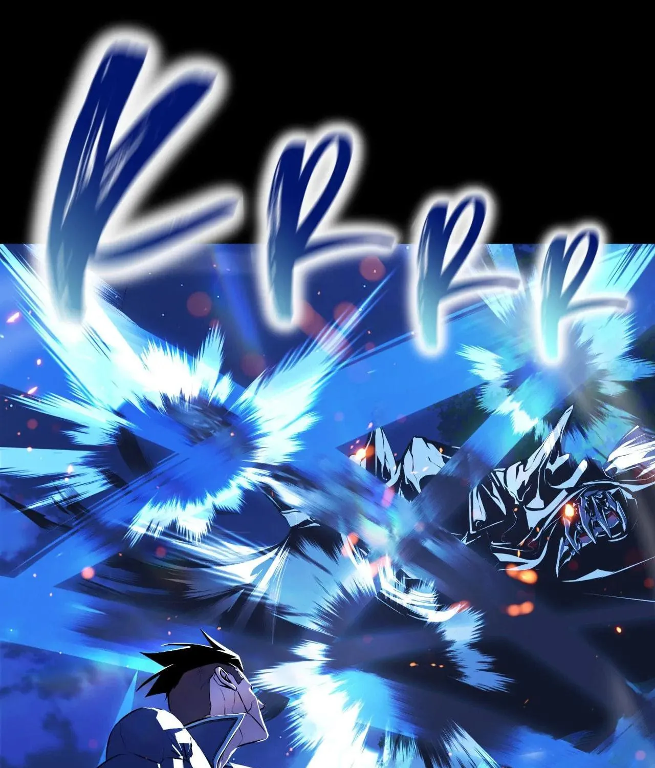 Summoners War: Cross Chapter 1 page 48 - 