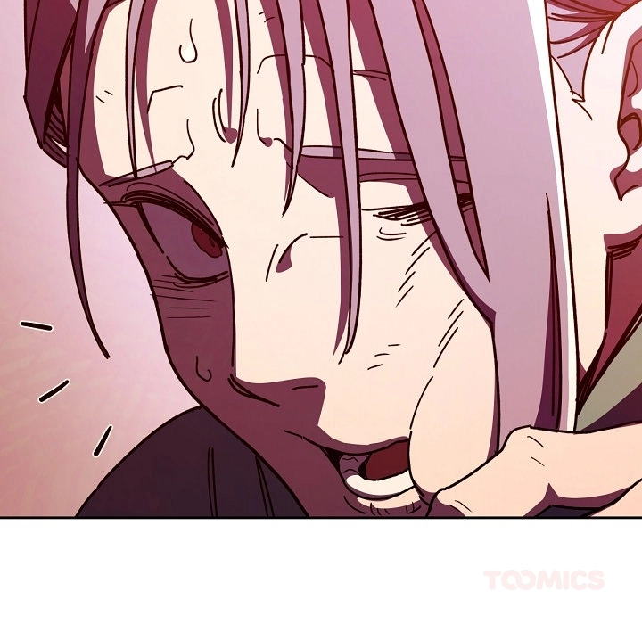 Summoners War: Summoners Academy Chapter 46 page 75 - 
