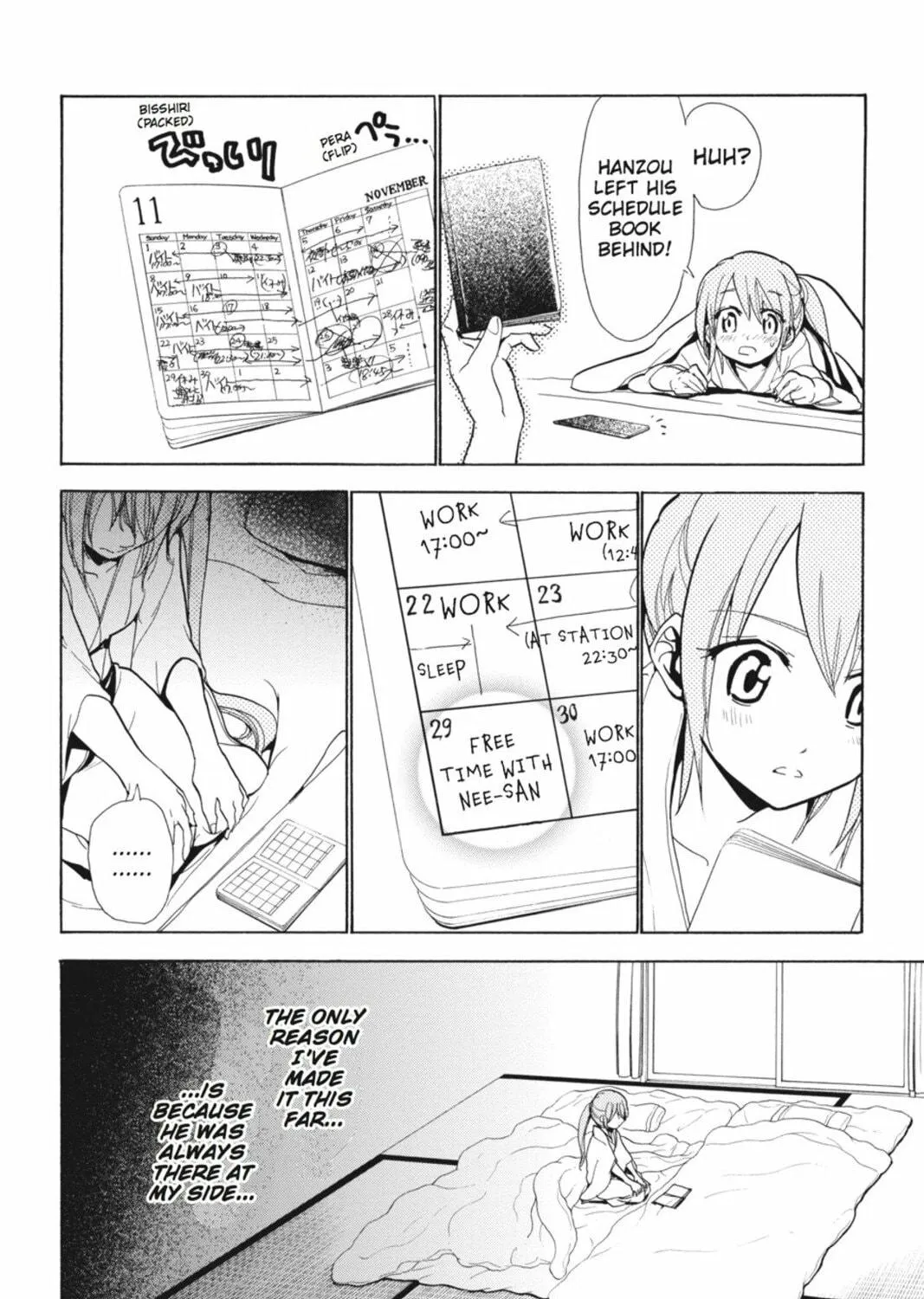 Sumomomo Momomo Chapter 77 page 11 - 