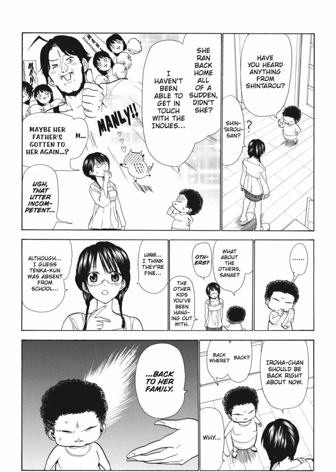 Sumomomo Momomo Chapter 77 page 21 - 