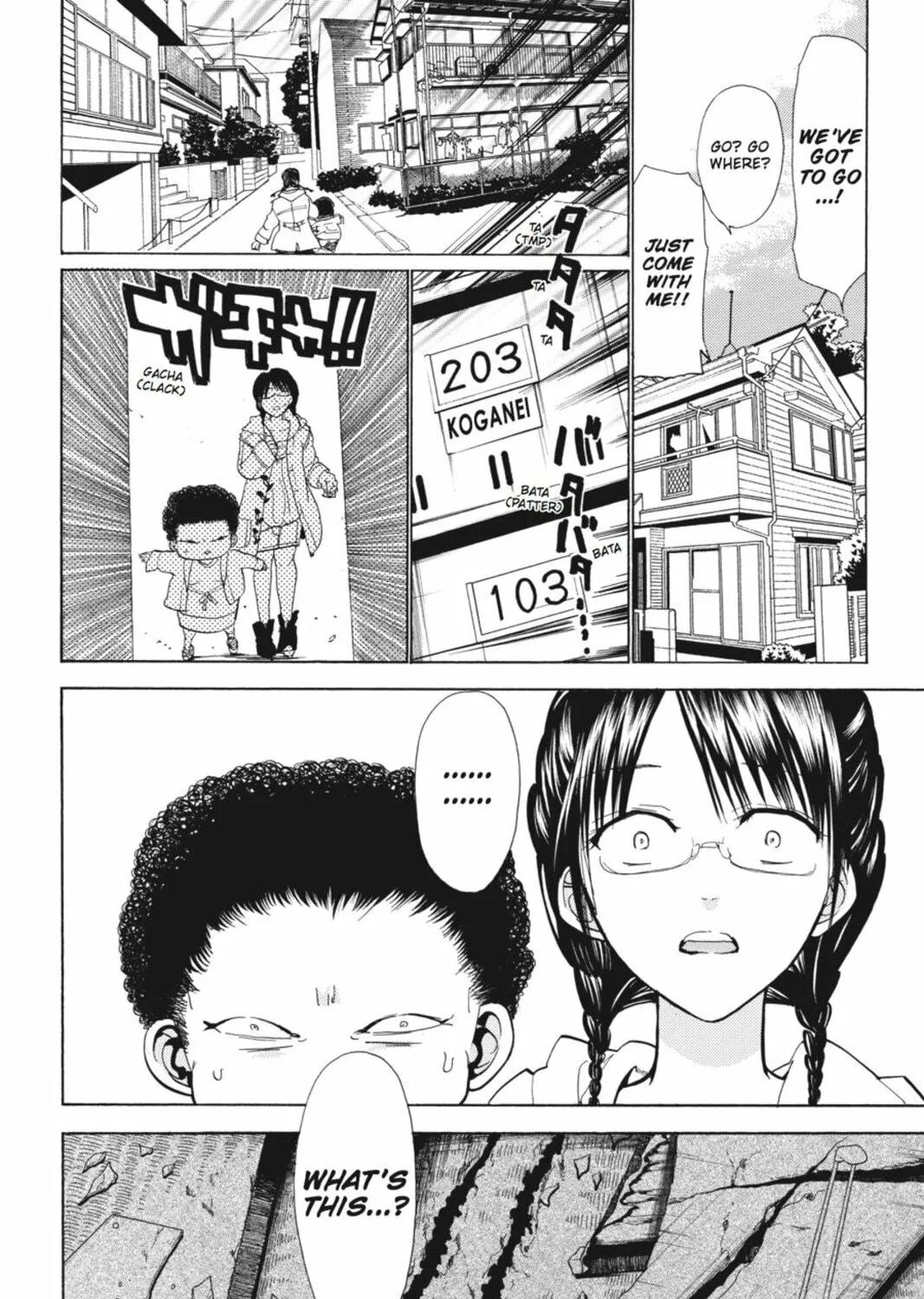 Sumomomo Momomo Chapter 77 page 23 - 