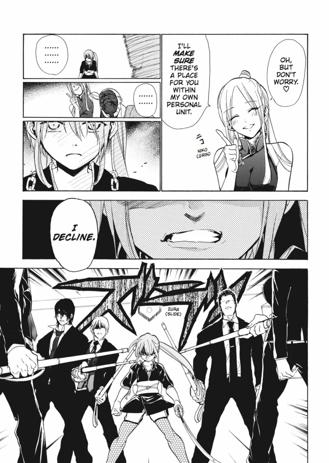Sumomomo Momomo Chapter 77 page 33 - 