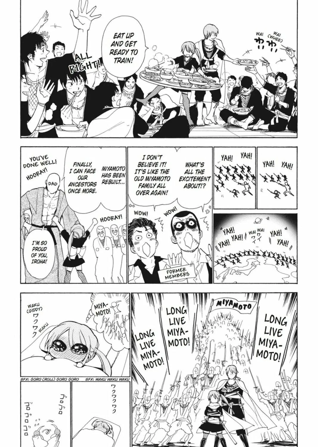 Sumomomo Momomo Chapter 77 page 9 - 