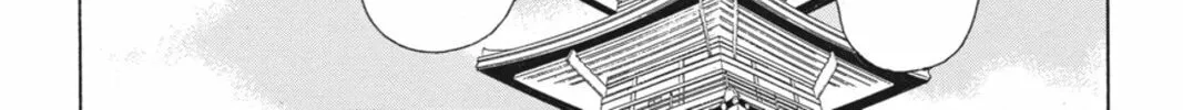 Sumomomo Momomo Chapter 78 page 14 - 