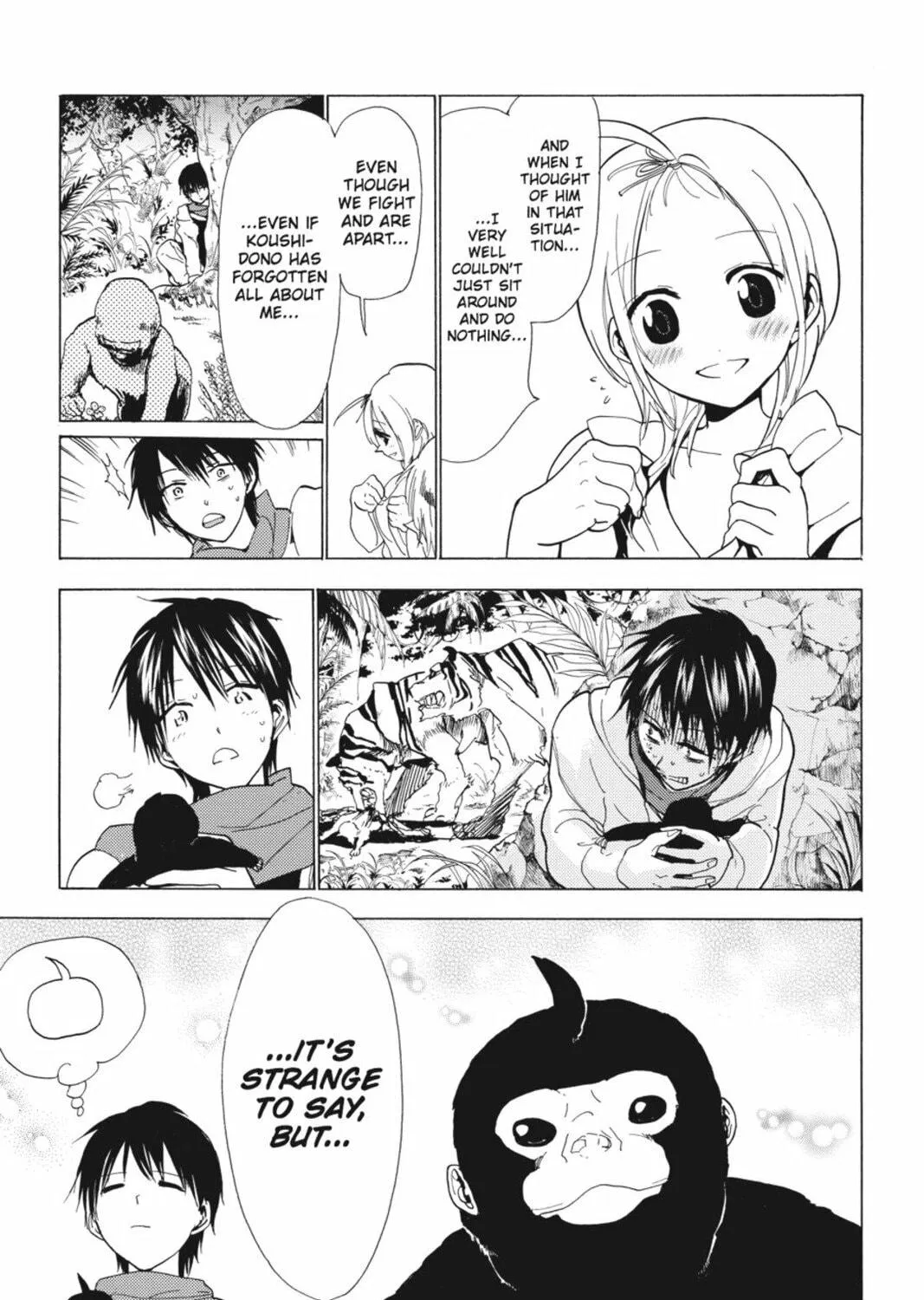 Sumomomo Momomo Chapter 78 page 23 - 