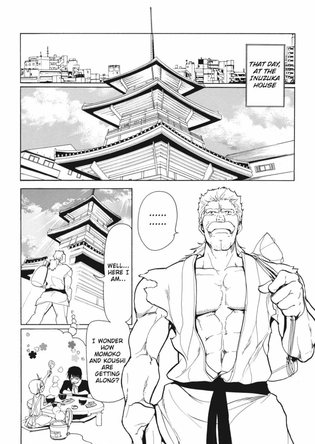 Sumomomo Momomo Chapter 78 page 5 - 