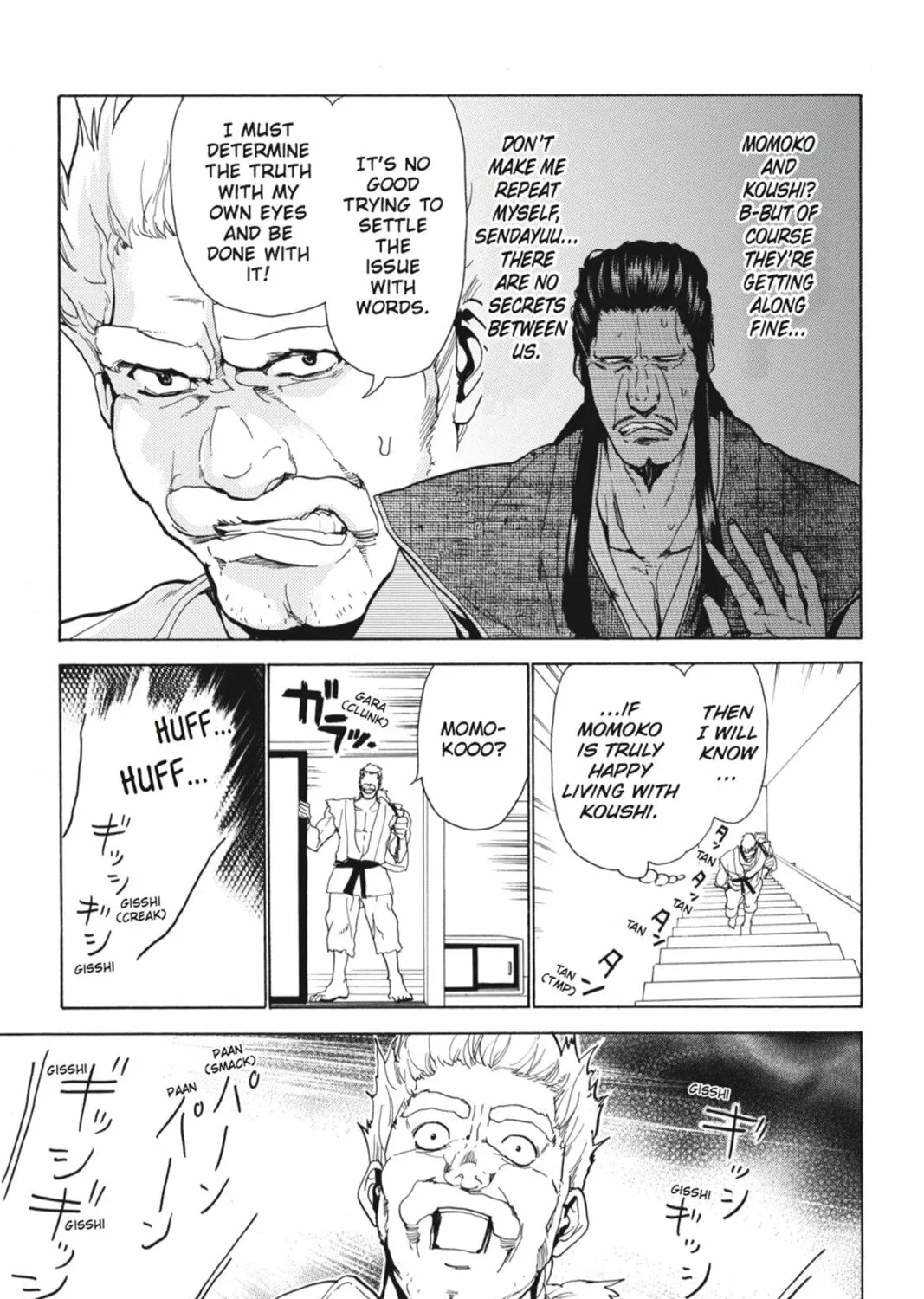Sumomomo Momomo Chapter 78 page 7 - 