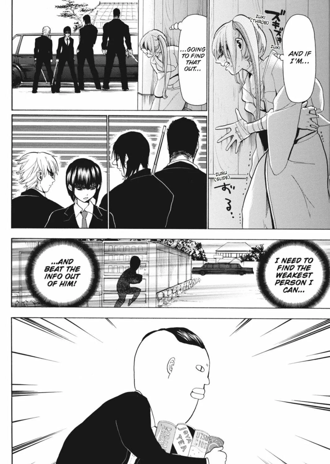 Sumomomo Momomo Chapter 79 page 11 - 