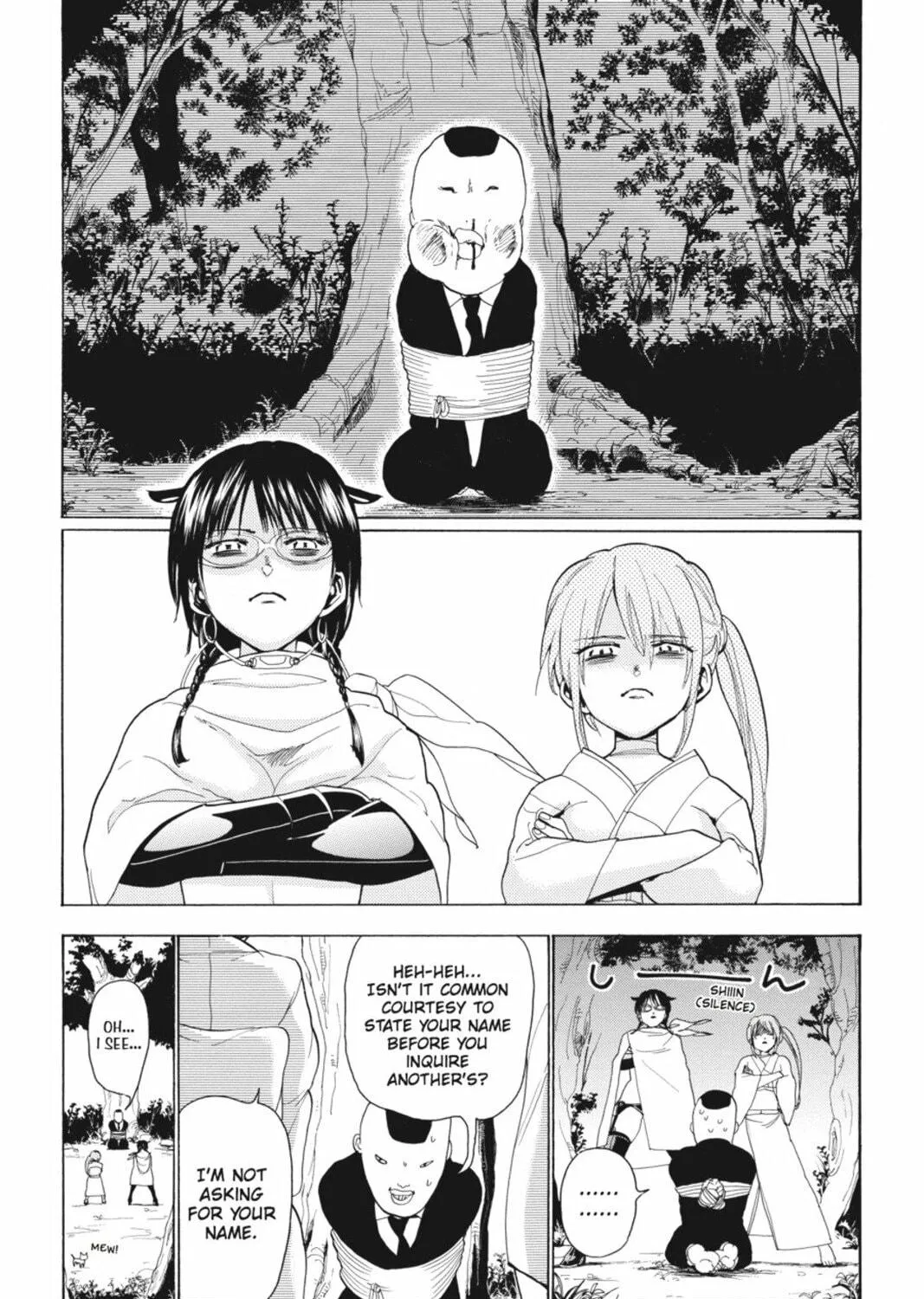Sumomomo Momomo Chapter 79 page 17 - 