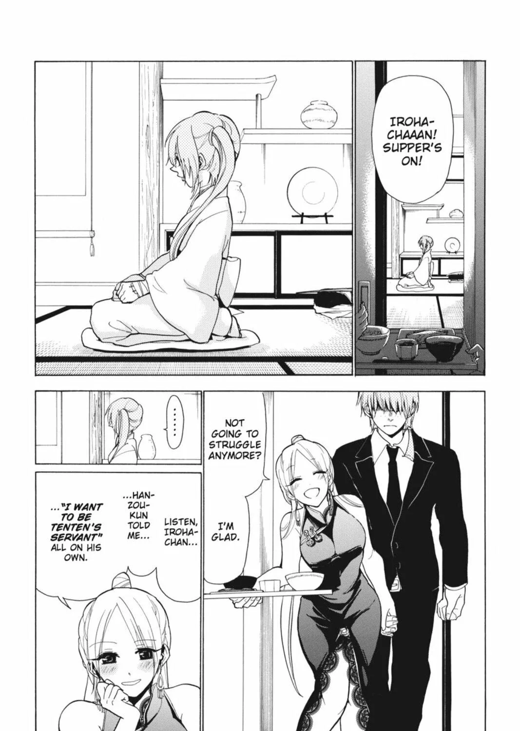Sumomomo Momomo Chapter 79 page 5 - 